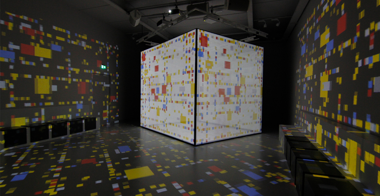 phanta vision back banner