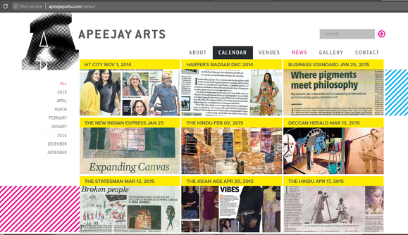 Apeejay Arts Apeejay Arts