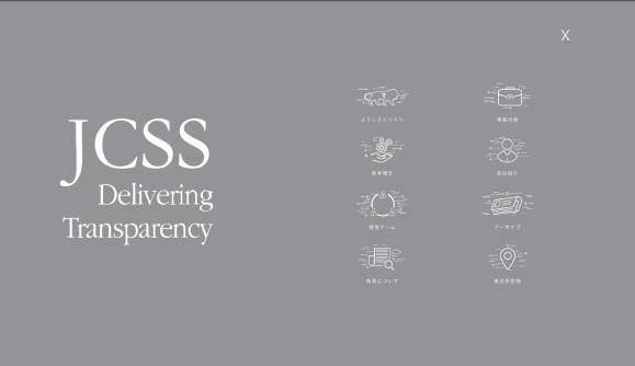 JCSS Japan
